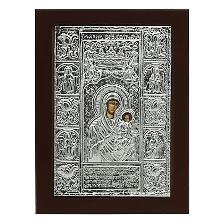 ΕΙΚΟΝΑ ΑΛΟΥΜΙΝΙΟΥ ΠΑΝΑΓΙΑ ΣΟΥΜΕΛΑ - 17x21cm